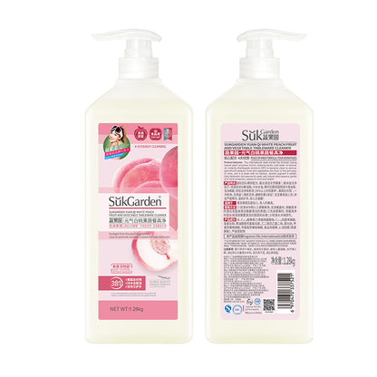 Dishwashing Liquid Suitable for Washing Fruit and Vegetable -1.28KG