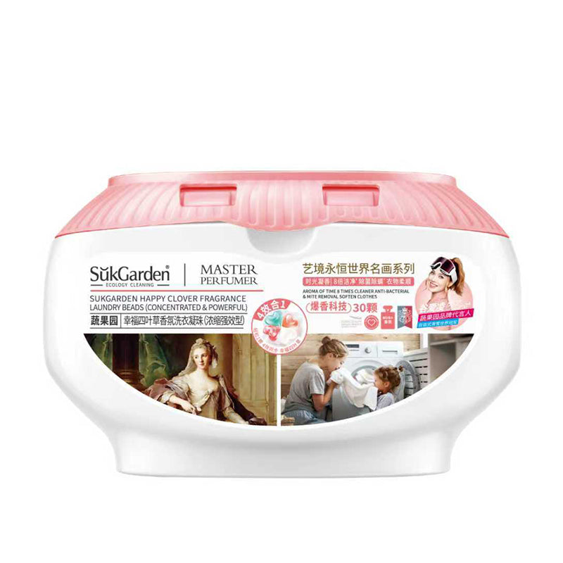 Happy Four Leaf Clover Fragrance Laundry Beads 10g*30pieces