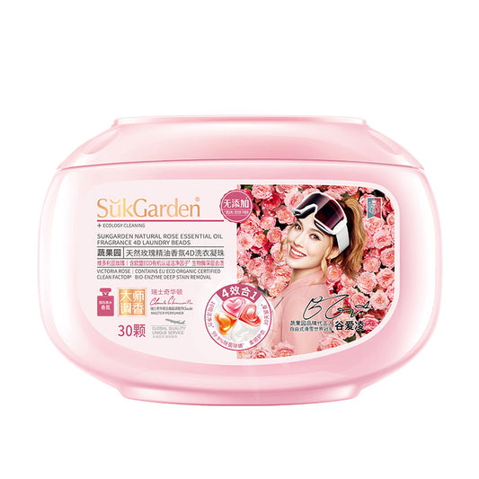 Rose Fragrance 4D Laundry Beads 10g*30pieces