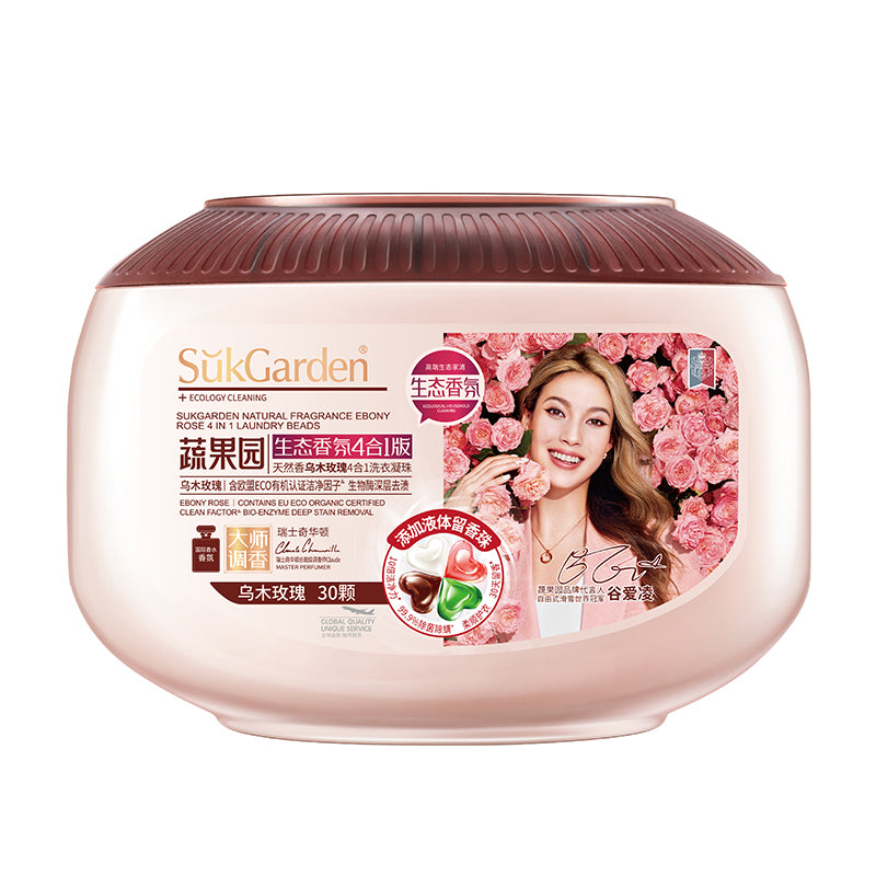 Ebony Rose 4D Laundry Beads 12g*30pieces