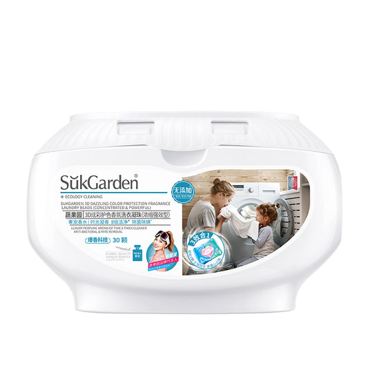 SukGarden 3D Colorful Fragrance Laundry Beads (Concentrated and Strong Effect) 10g*30pieces