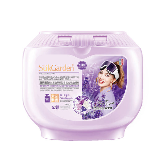 Lavender Fragrance 4D Laundry Beads 10g*52pieces