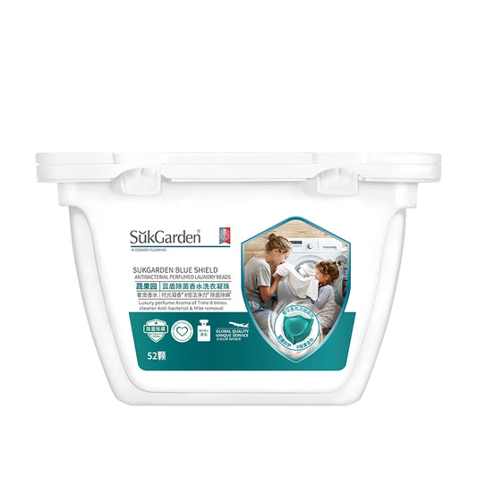 SukGarden Blue Shield Blue Campanula Perfume Laundry Beads 8g*52pieces