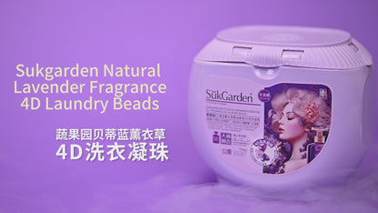 Lavender Fragrance 4D Laundry Beads 10g*52pieces